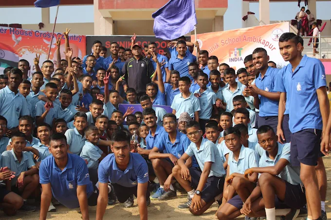 Sainik School campus photo 2 of 20 — Ambikapur