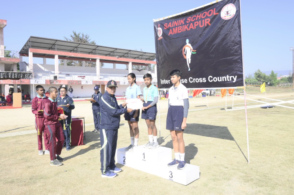 Sainik School campus photo 20 of 20 — Ambikapur