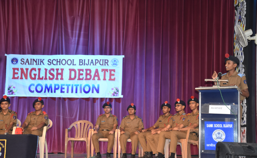 Sainik School campus photo 4 of 21 — Bijapur (Vijayapura)