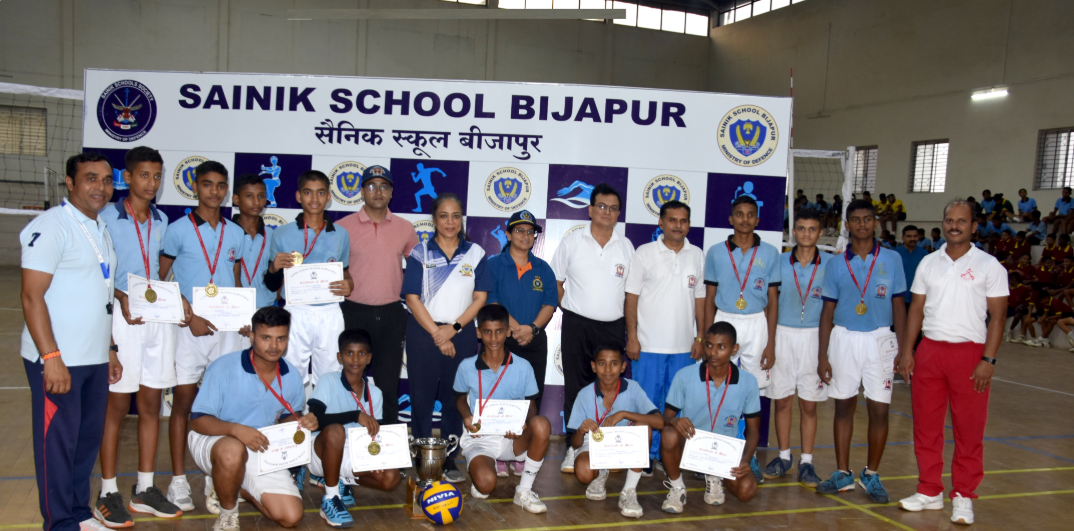 Sainik School campus photo 2 of 21 — Bijapur (Vijayapura)