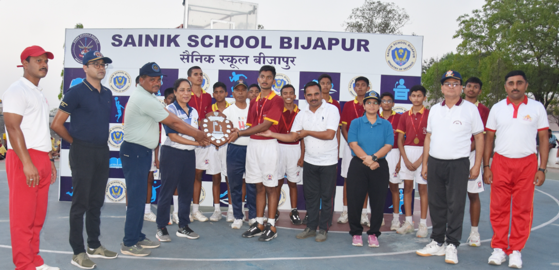 Sainik School campus photo 7 of 21 — Bijapur (Vijayapura)