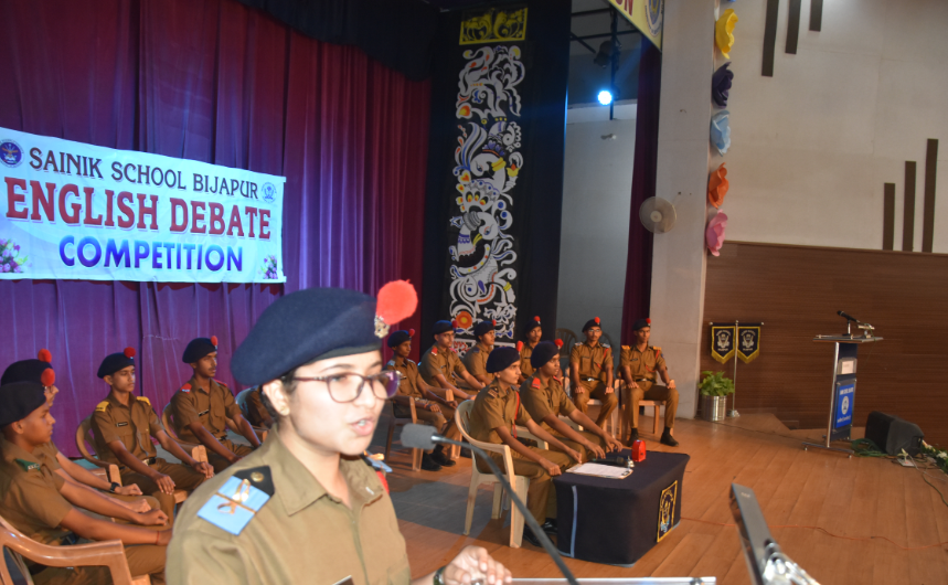 Sainik School campus photo 3 of 21 — Bijapur (Vijayapura)