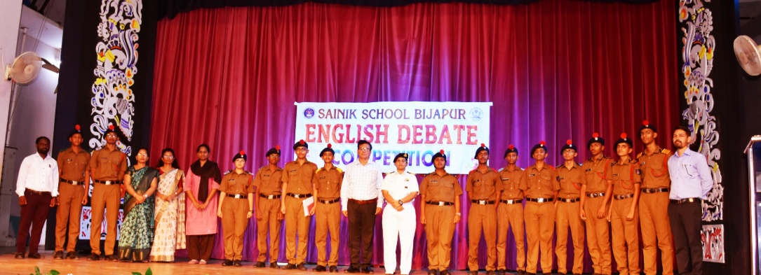 Sainik School campus photo 6 of 21 — Bijapur (Vijayapura)