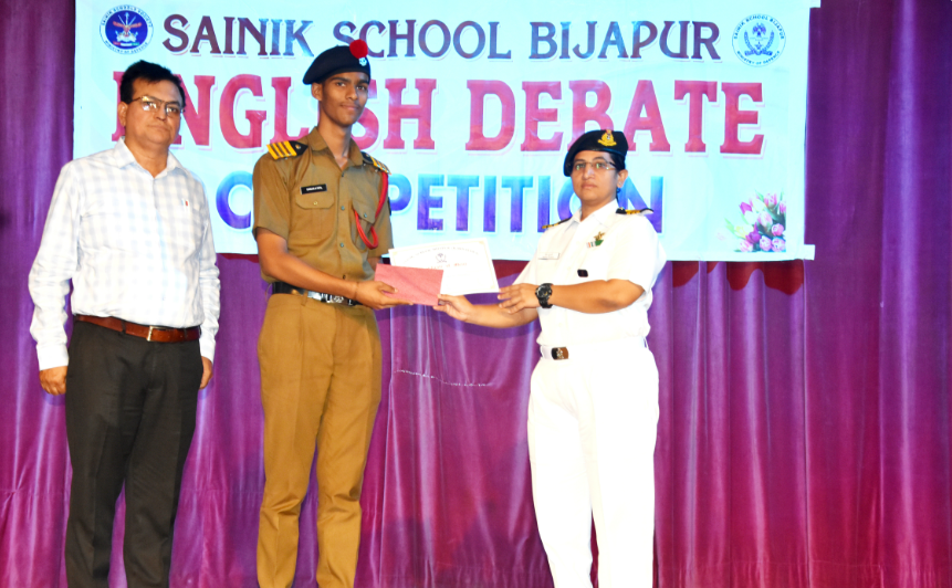 Sainik School campus photo 5 of 21 — Bijapur (Vijayapura)