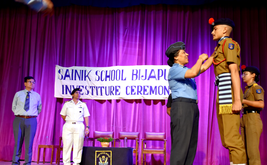 Sainik School campus photo 9 of 21 — Bijapur (Vijayapura)