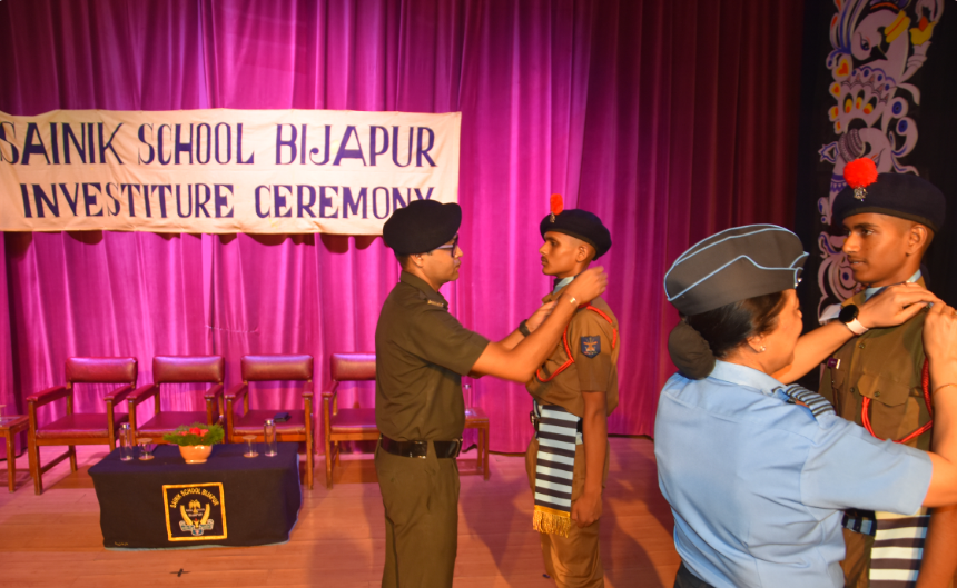 Sainik School campus photo 10 of 21 — Bijapur (Vijayapura)