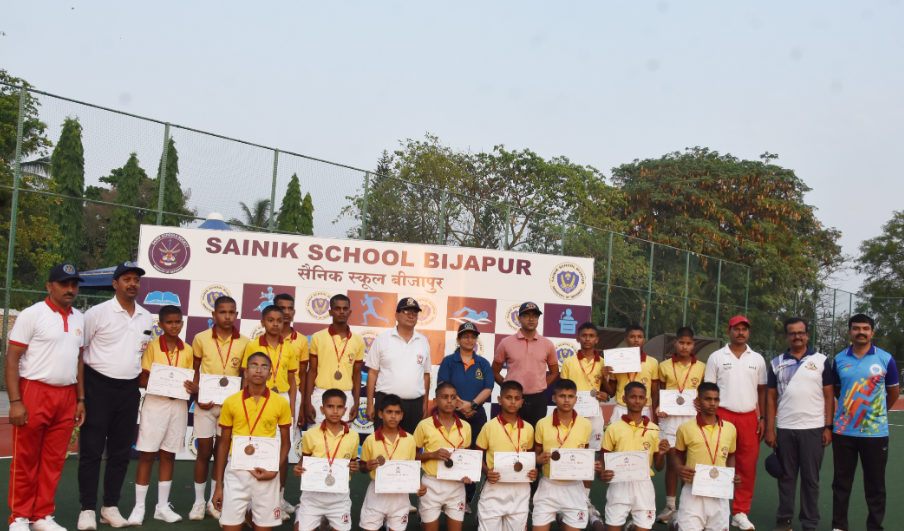 Sainik School campus photo 14 of 21 — Bijapur (Vijayapura)