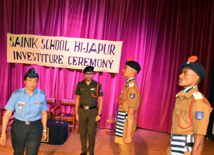 Sainik School campus photo 11 of 21 — Bijapur (Vijayapura)
