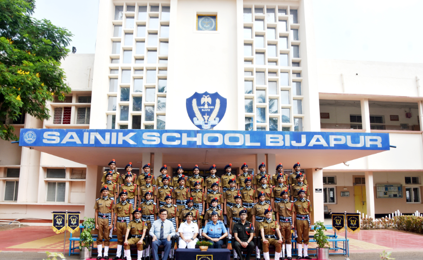 Sainik School campus photo 13 of 21 — Bijapur (Vijayapura)