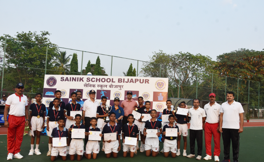 Sainik School campus photo 16 of 21 — Bijapur (Vijayapura)