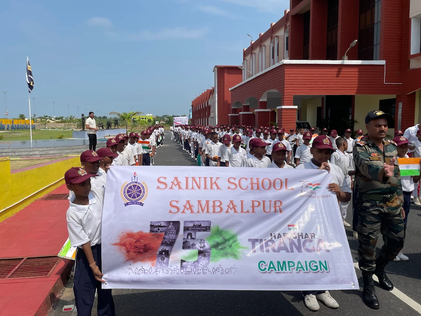 Sainik School campus photo 16 of 17 — Sambalpur
