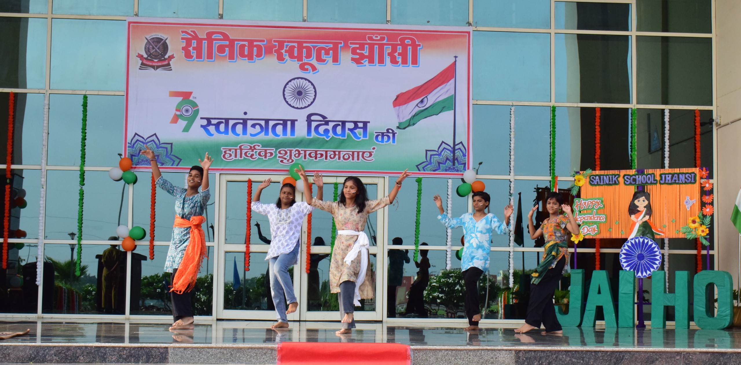 Sainik School campus photo 11 of 30 — Jhansi