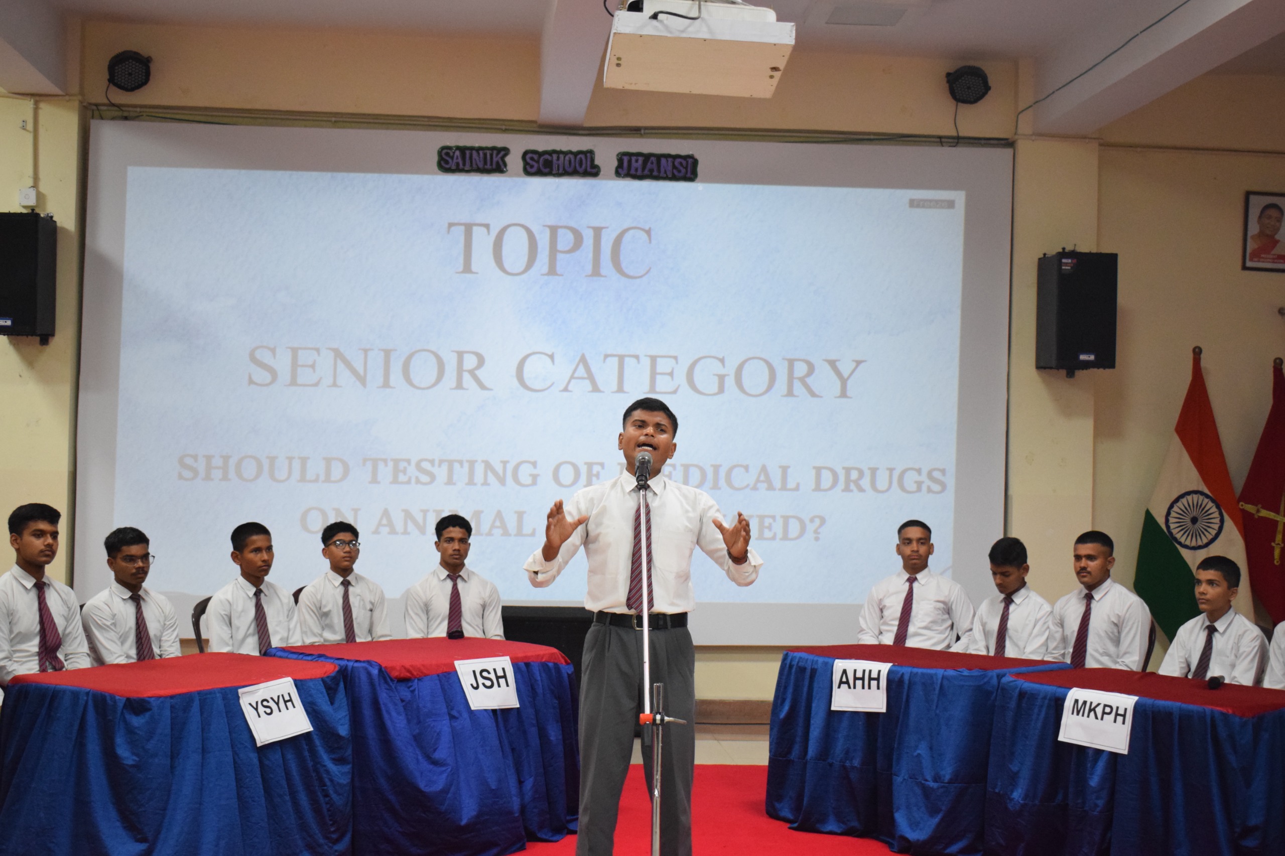 Sainik School campus photo 12 of 30 — Jhansi