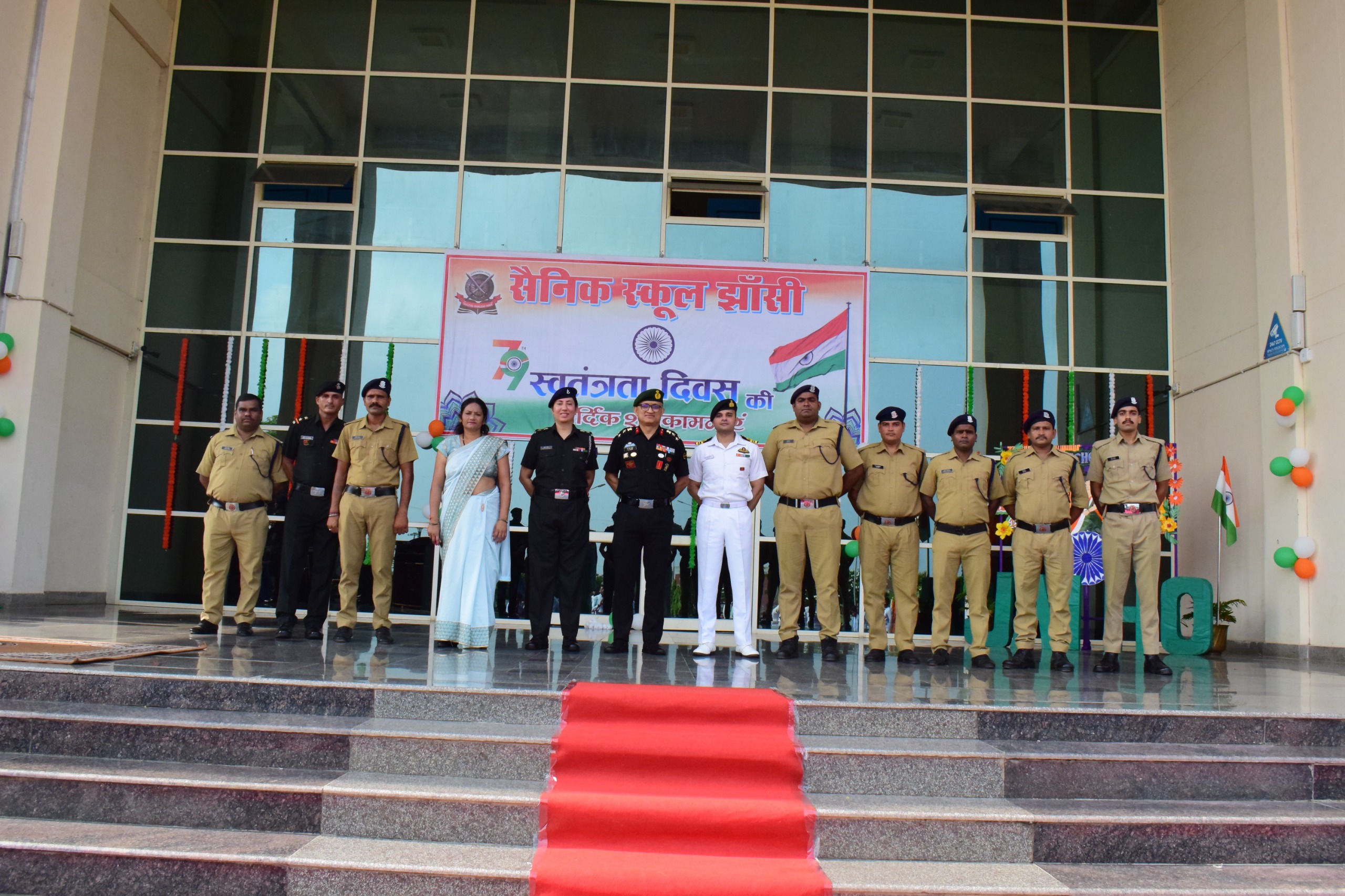 Sainik School campus photo 7 of 30 — Jhansi