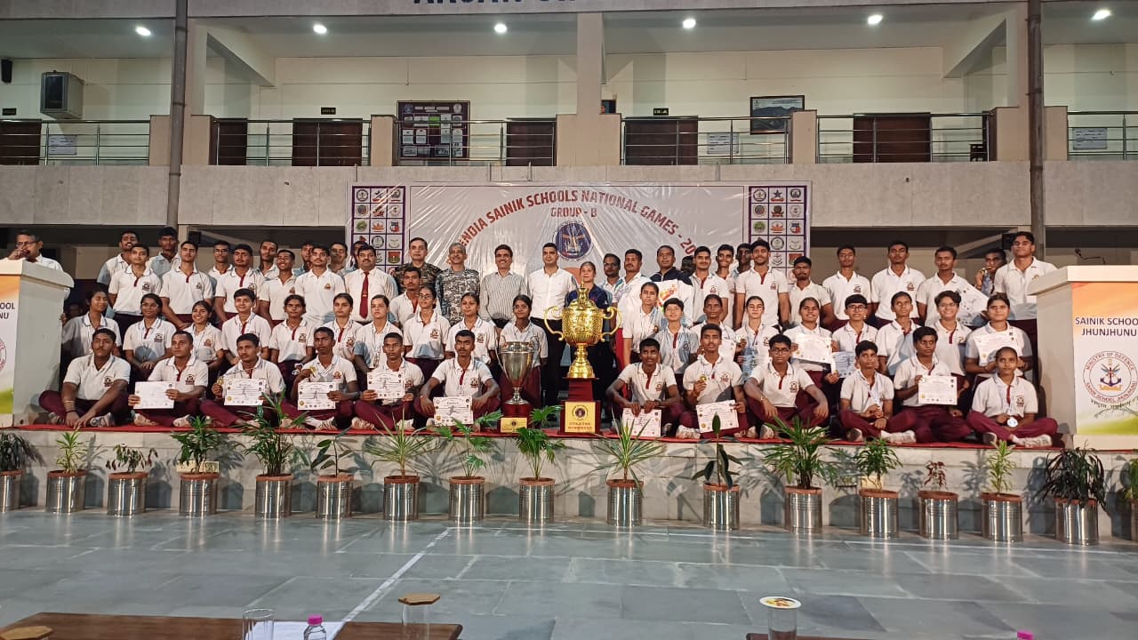 Sainik School campus photo 19 of 30 — Jhansi