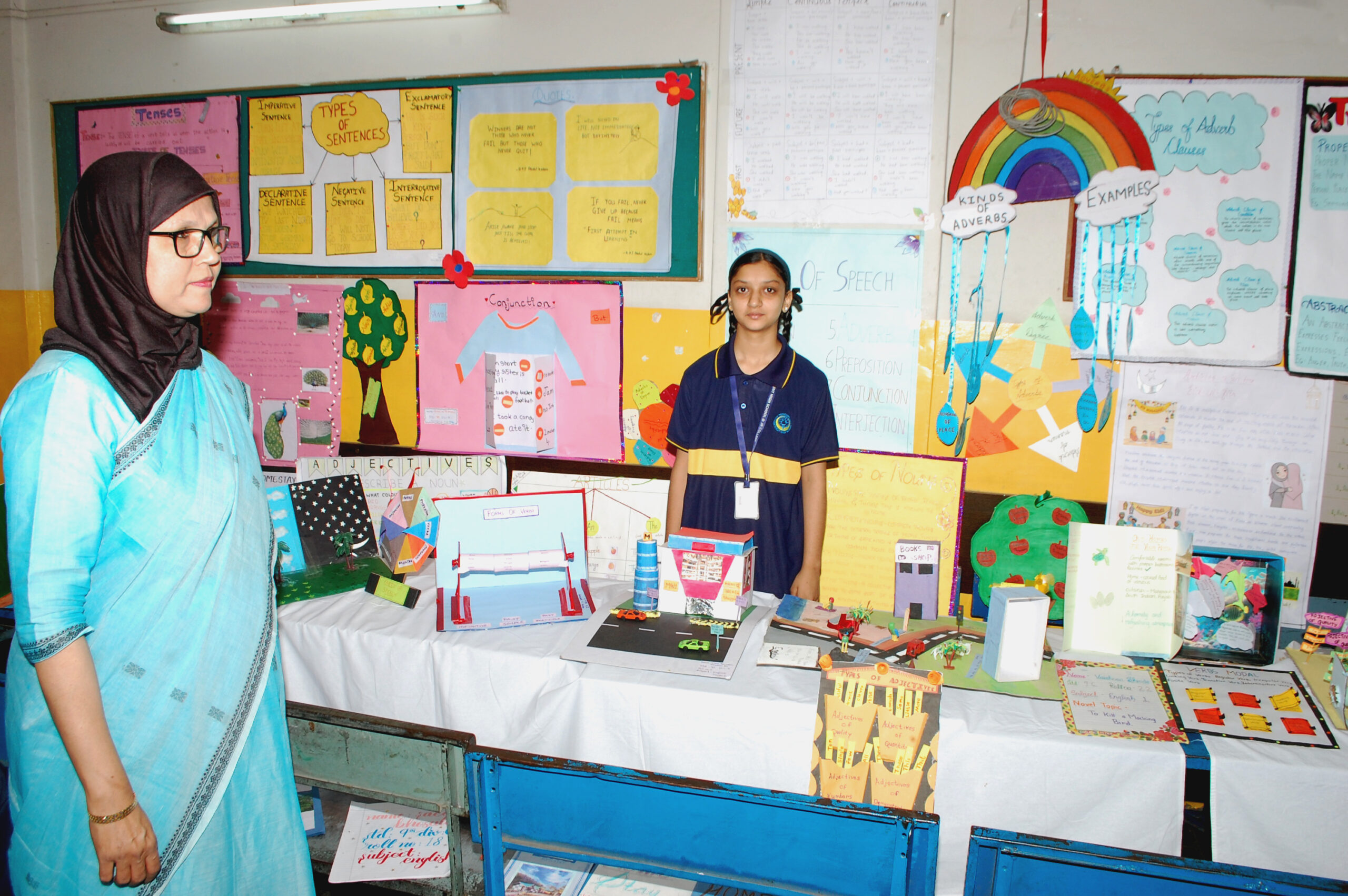 Crescent High School And Junior College campus photo 9 of 28 — Gultekdi