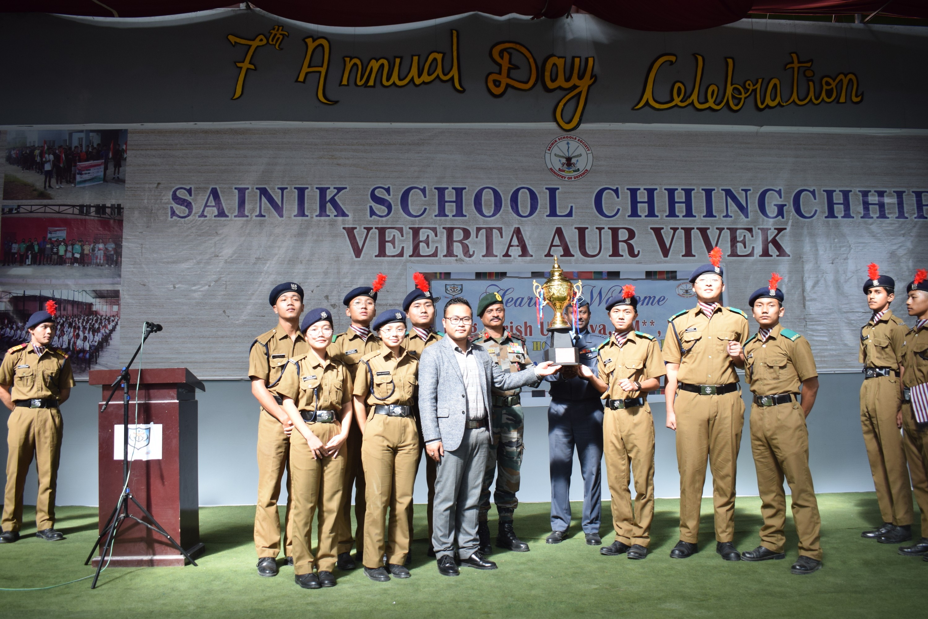 Sainik School campus photo 10 of 26 — Chhingchhip