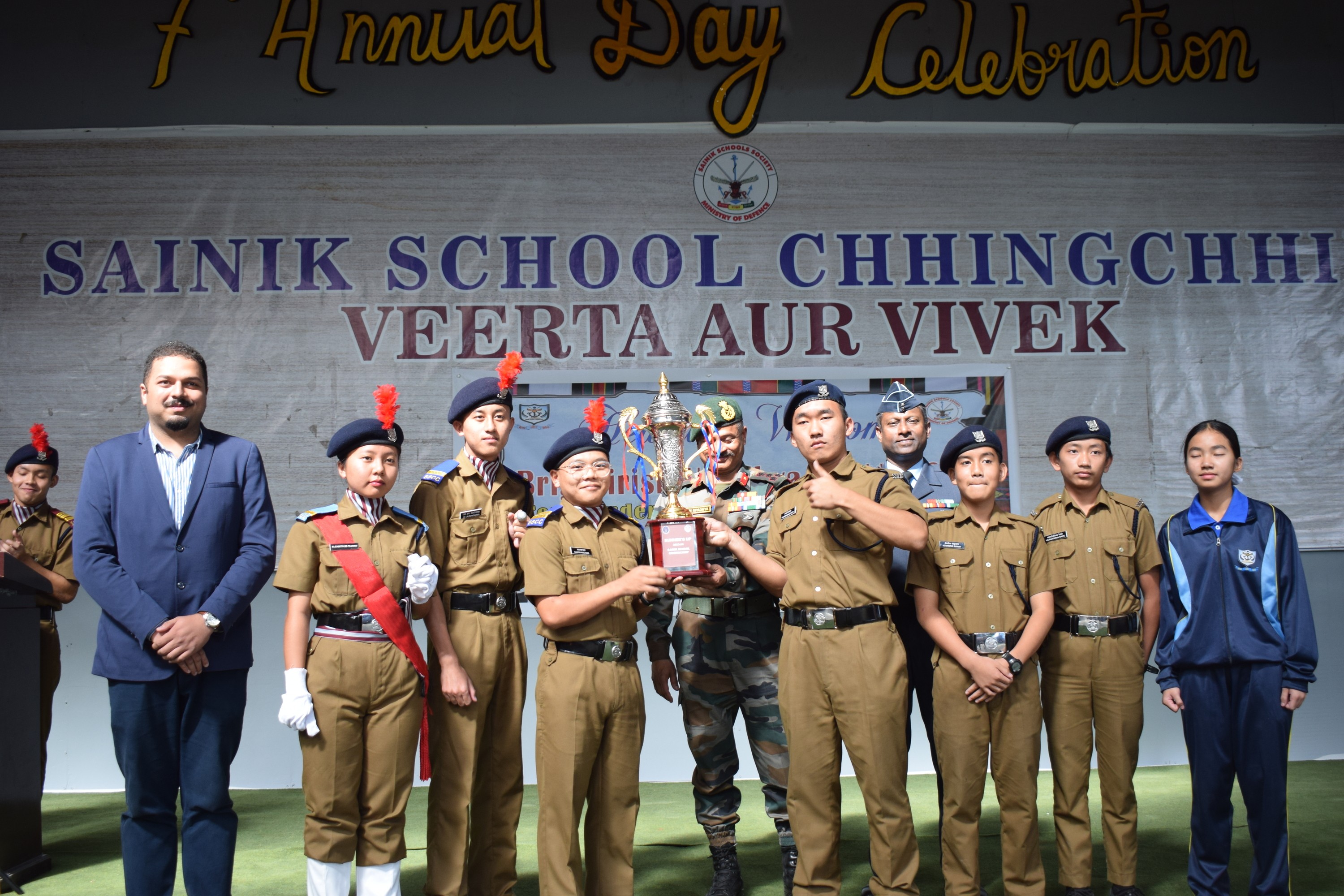 Sainik School campus photo 11 of 26 — Chhingchhip