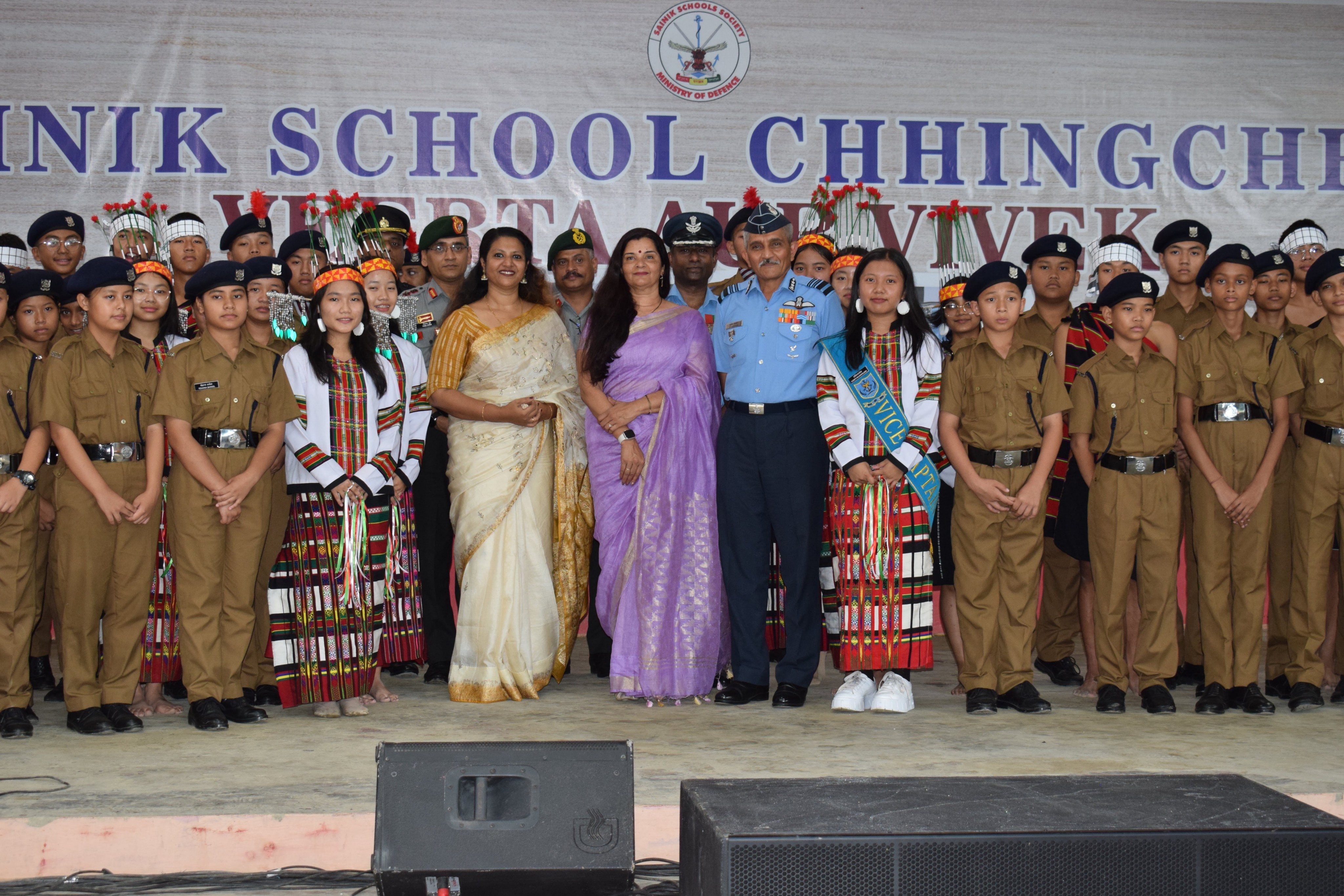 Sainik School campus photo 23 of 26 — Chhingchhip