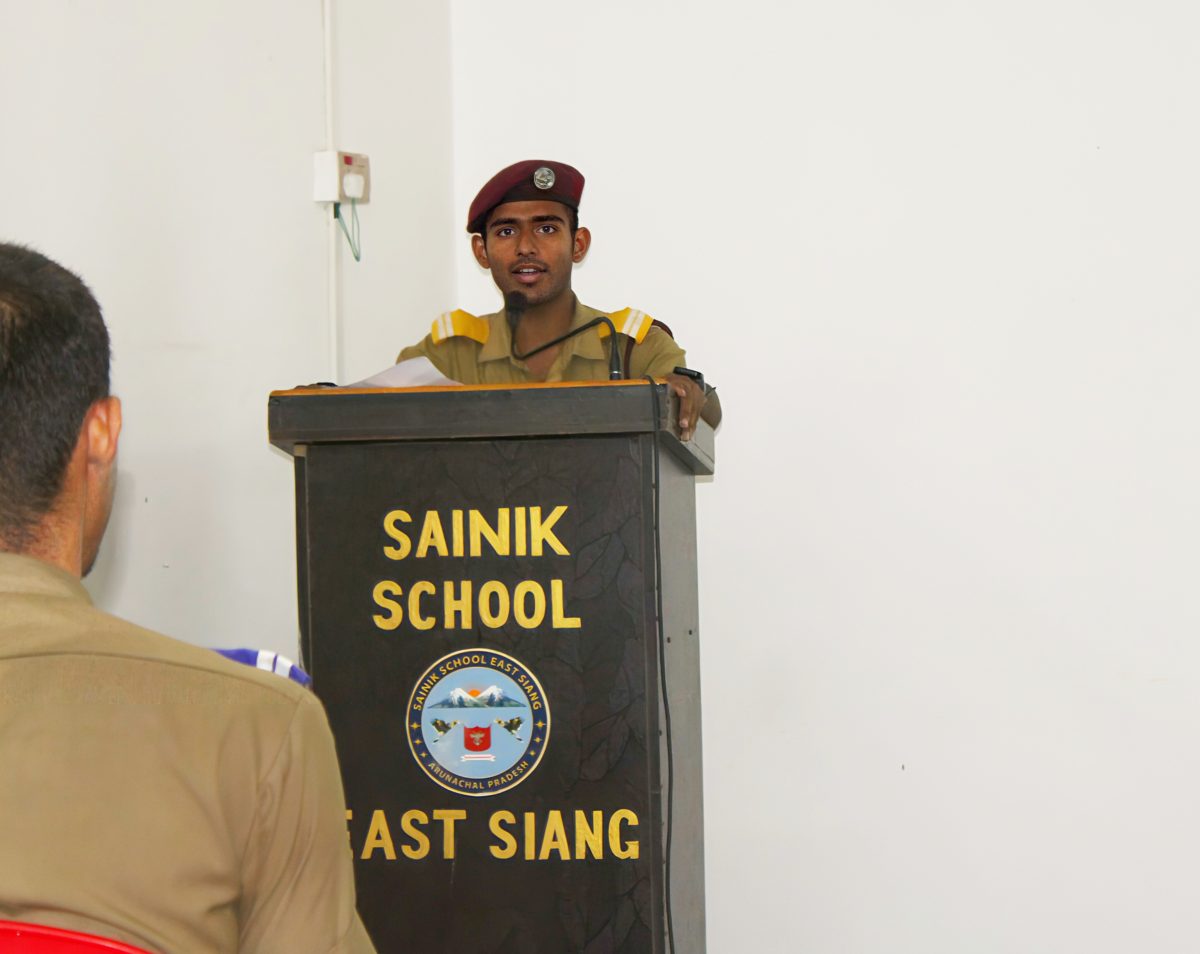 Sainik School campus photo 17 of 29 — East Siang