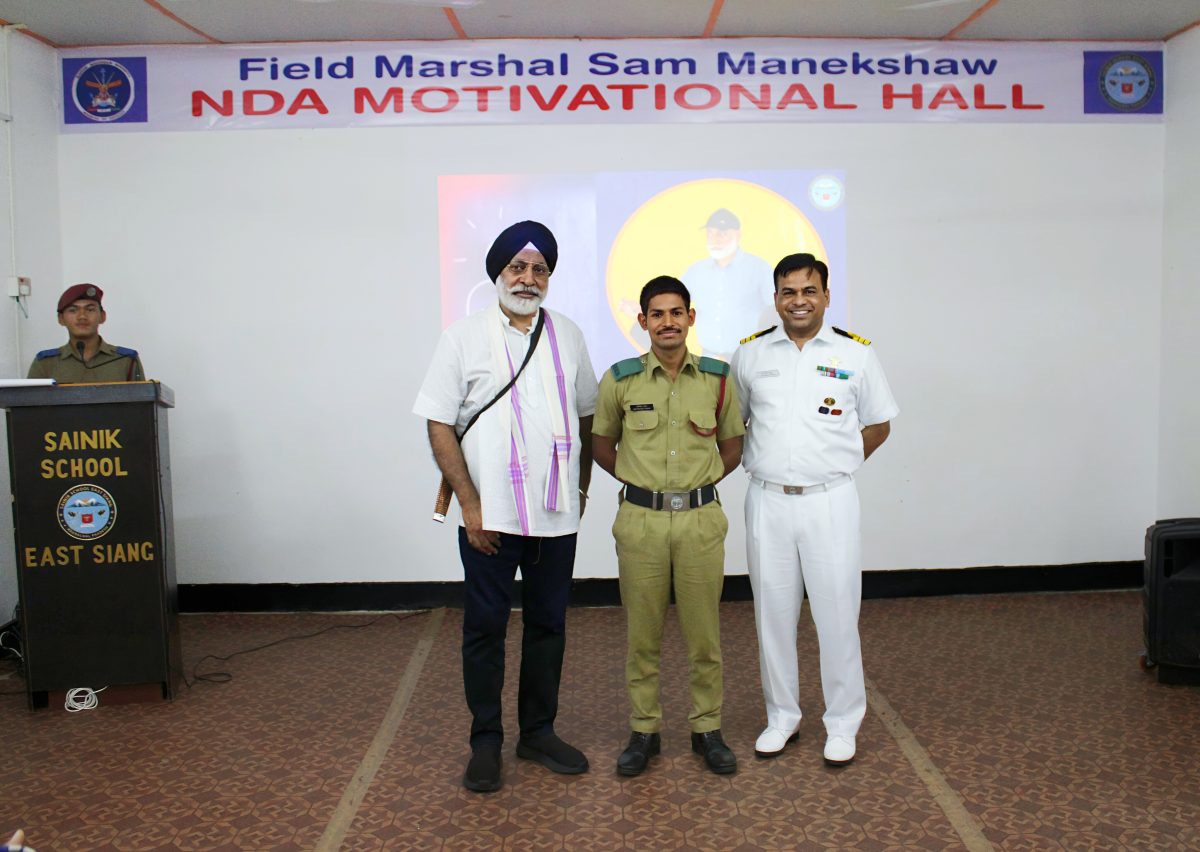 Sainik School campus photo 19 of 29 — East Siang
