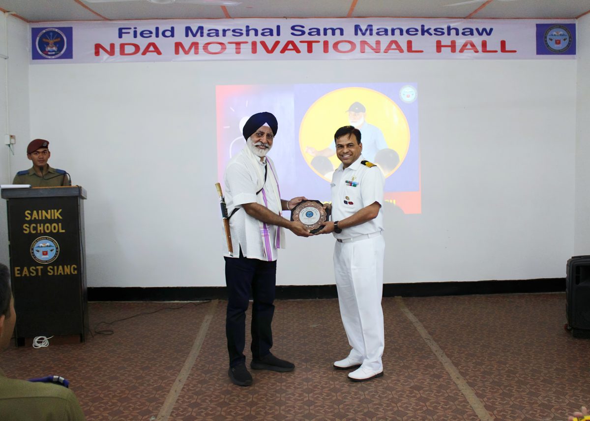 Sainik School campus photo 18 of 29 — East Siang
