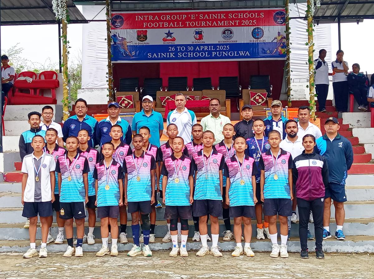 Sainik School campus photo 9 of 29 — East Siang