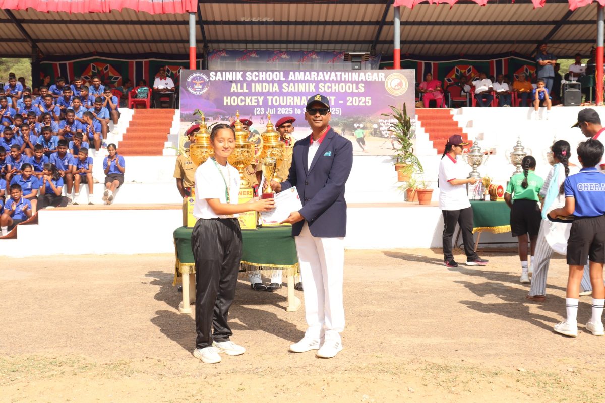 Sainik School campus photo 7 of 29 — East Siang