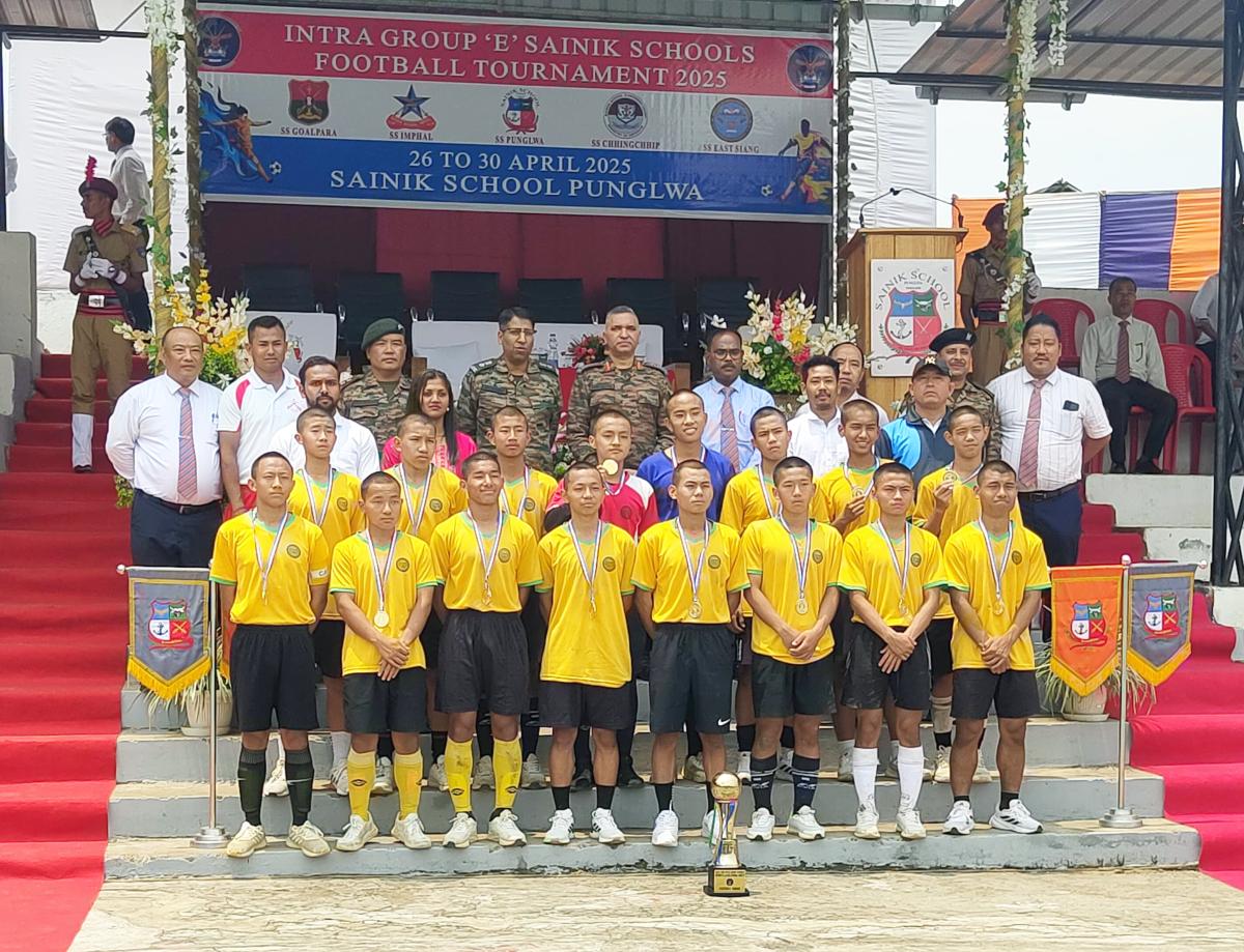 Sainik School campus photo 8 of 29 — East Siang