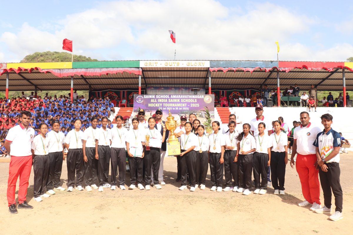 Sainik School campus photo 6 of 29 — East Siang