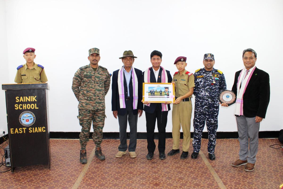 Sainik School campus photo 28 of 29 — East Siang