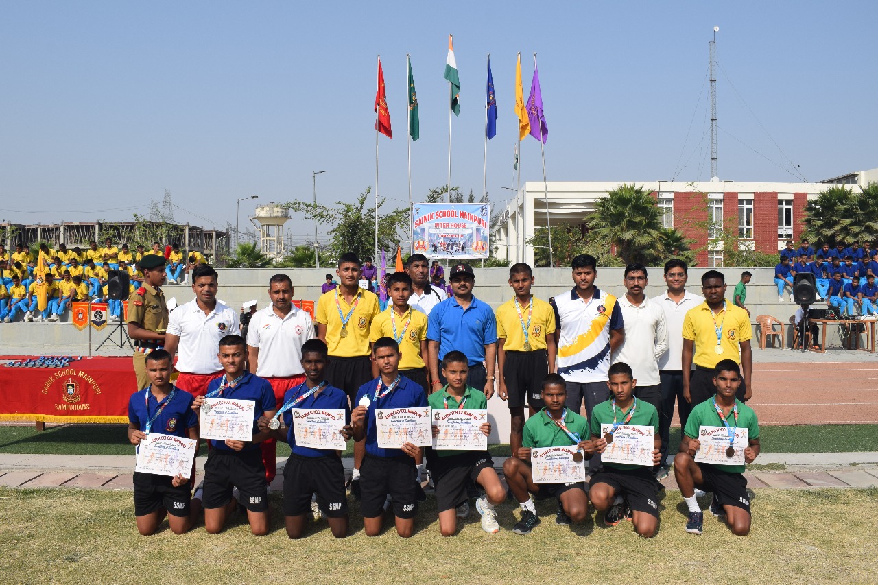 Sainik School campus photo 7 of 16 — Mainpuri
