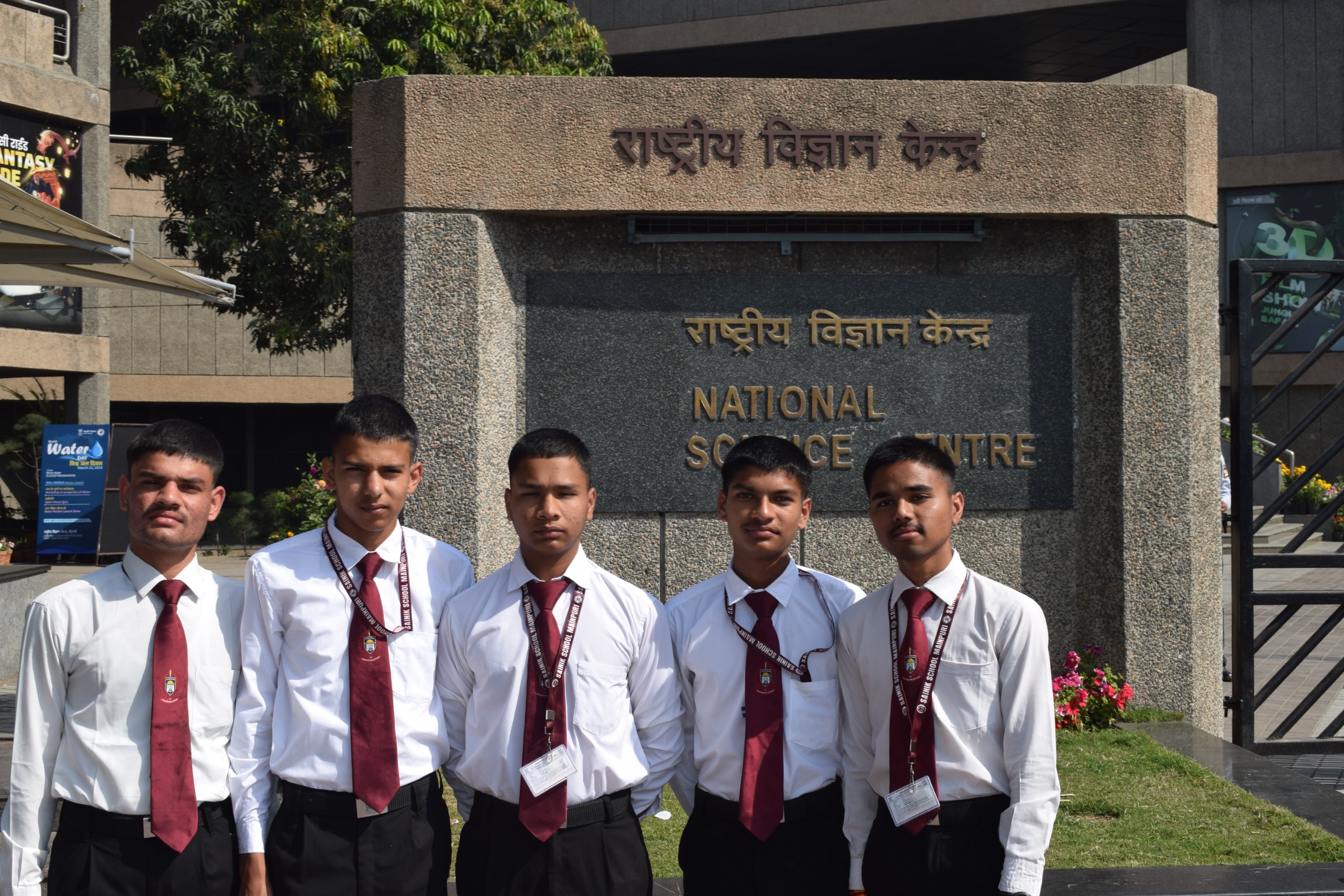 Sainik School campus photo 6 of 16 — Mainpuri