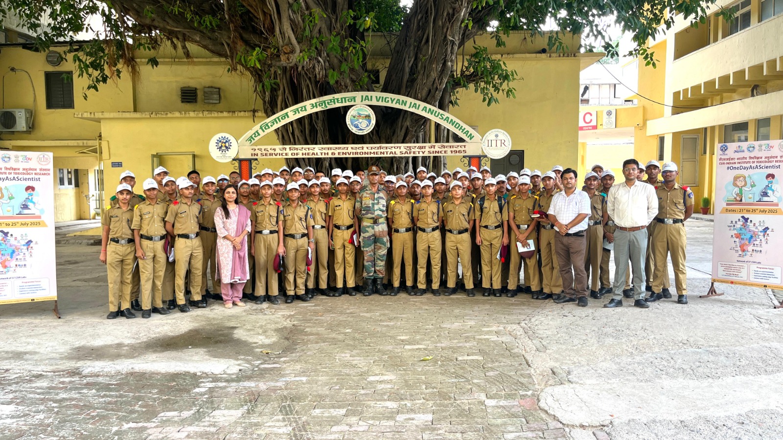 Sainik School campus photo 15 of 16 — Mainpuri