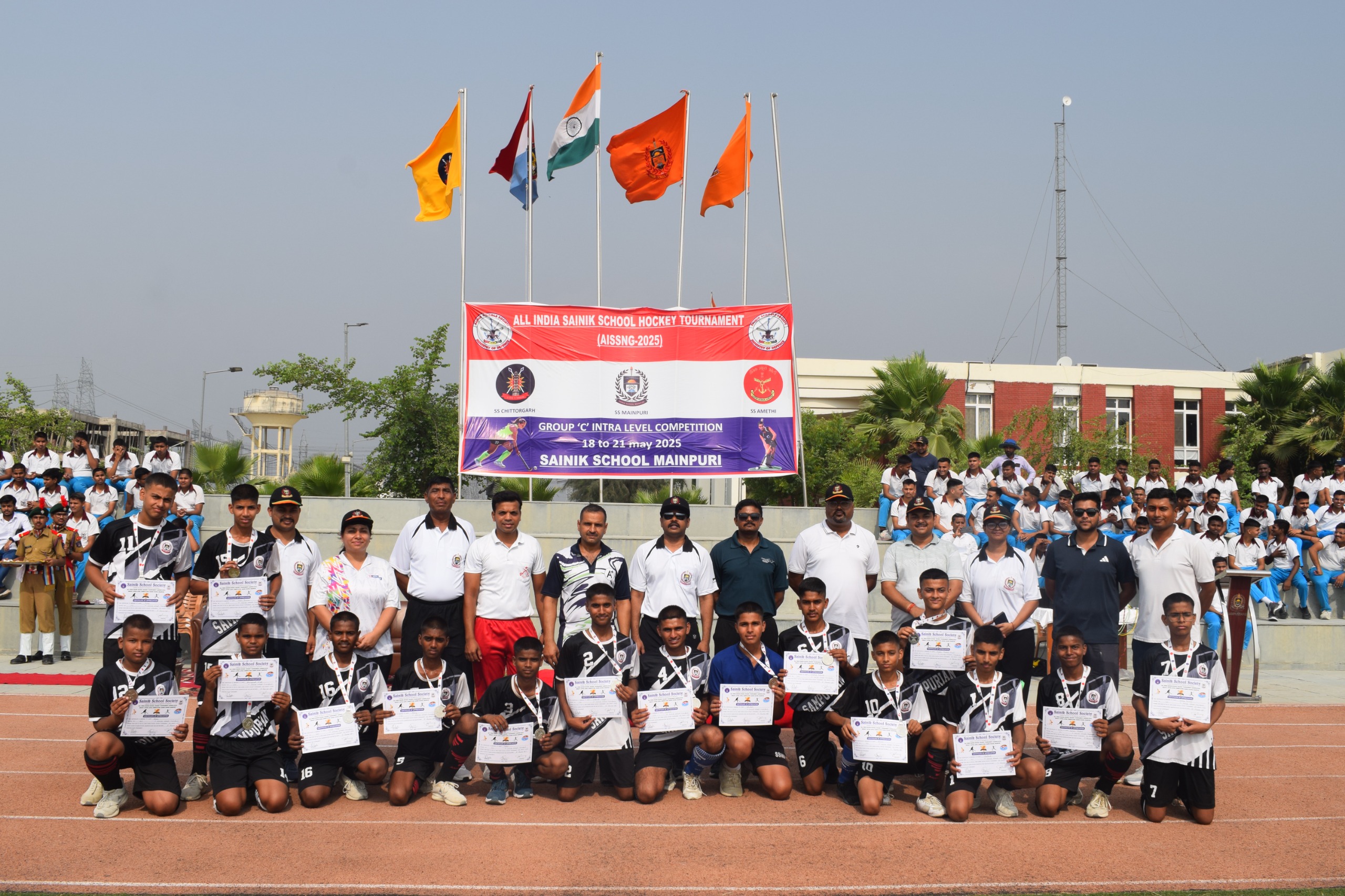 Sainik School campus photo 10 of 16 — Mainpuri