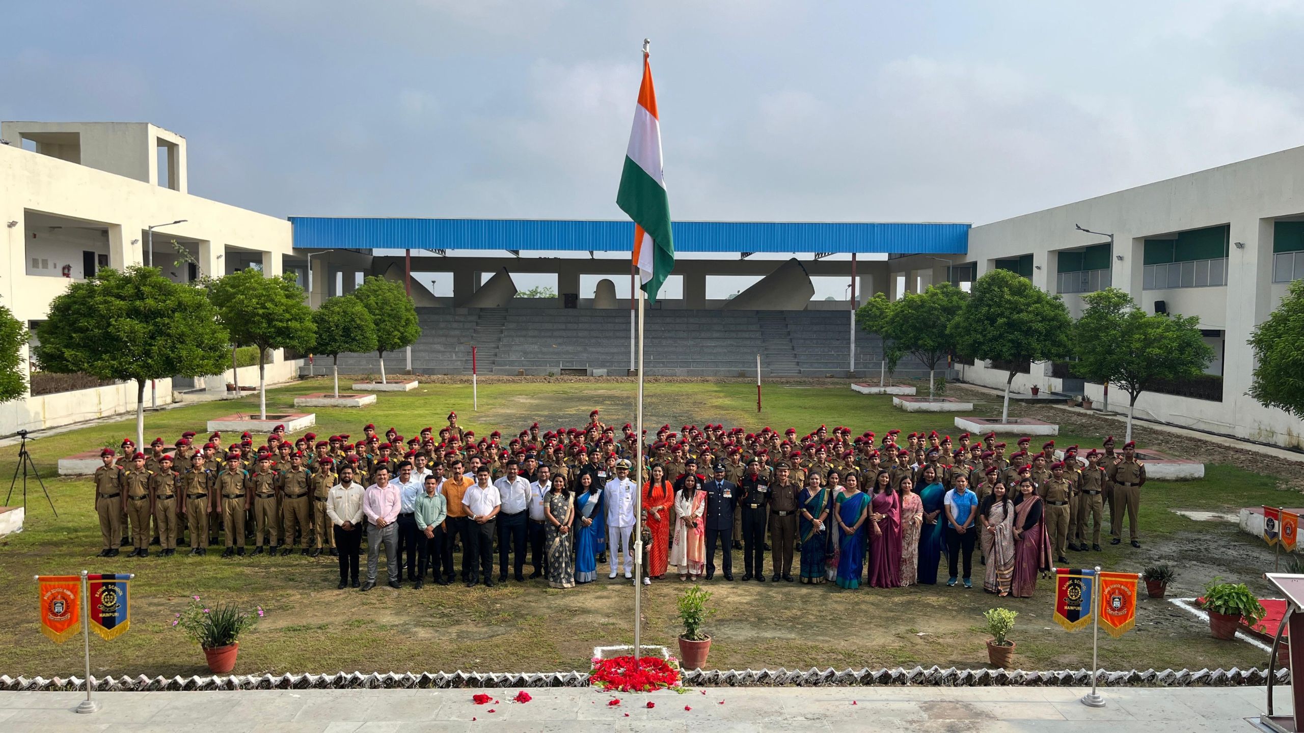 Sainik School campus photo 16 of 16 — Mainpuri