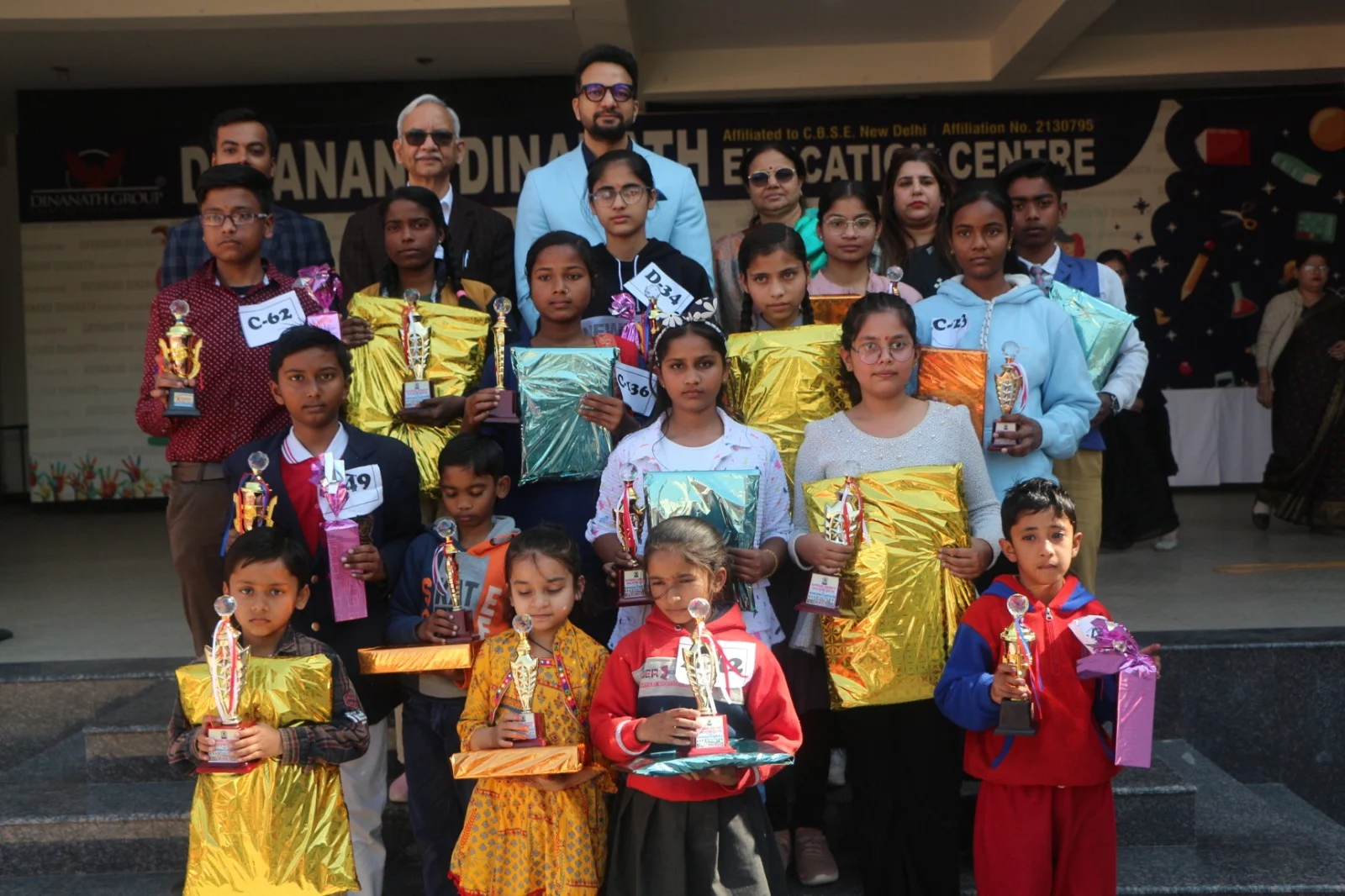 Dayanand Dinanath Education Centre campus photo 4 of 9 — Kanpur