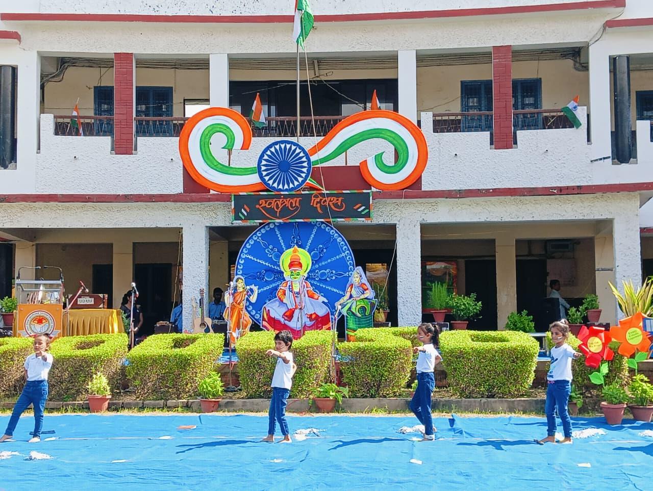 Pt. Deen Dayal Upadhyaya Sanatan Dharma Vidyalaya campus photo 3 of 9 — Kanpur