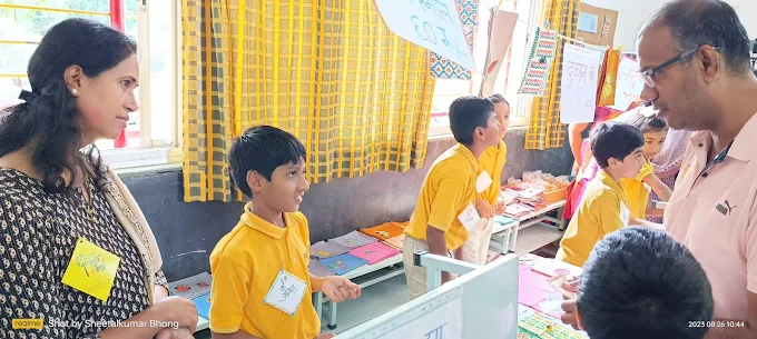 Aksharnandan School campus photo 5 of 14 — Gokhalenagar