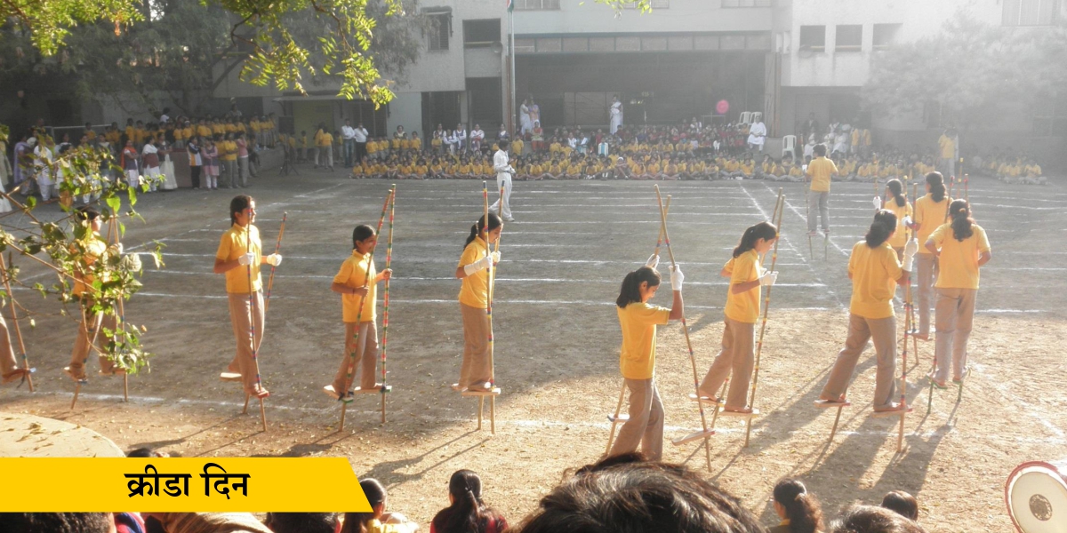 Aksharnandan School campus photo 8 of 14 — Gokhalenagar