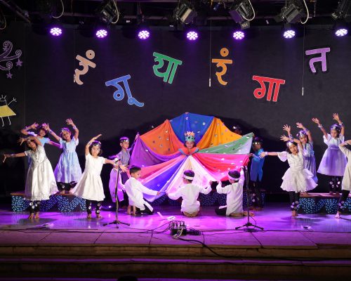 Aksharnandan School campus photo 14 of 14 — Gokhalenagar