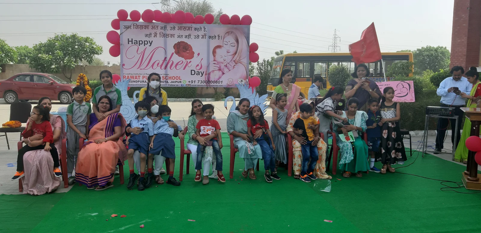 Rawat Public School campus photo 5 of 17 — Bhankrota