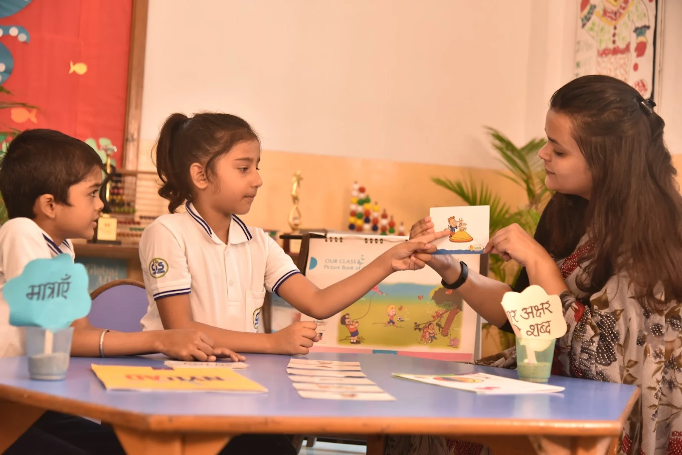 City International School campus photo 8 of 15 — Pratap Nagar