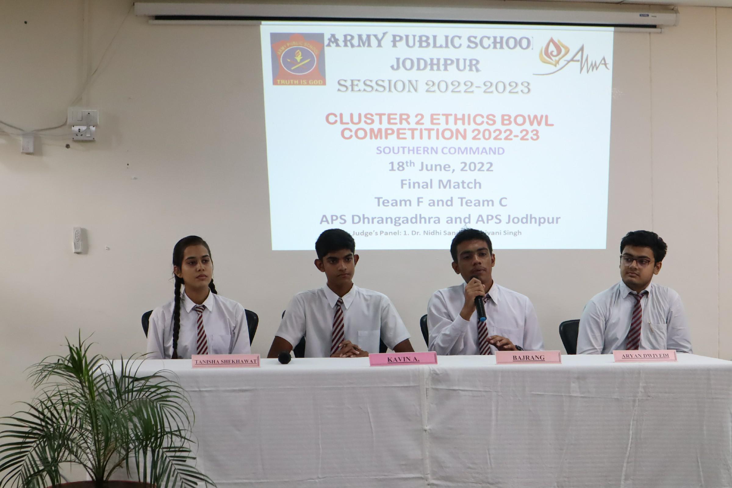 Army Public School campus photo 9 of 26 — Banar Cantt