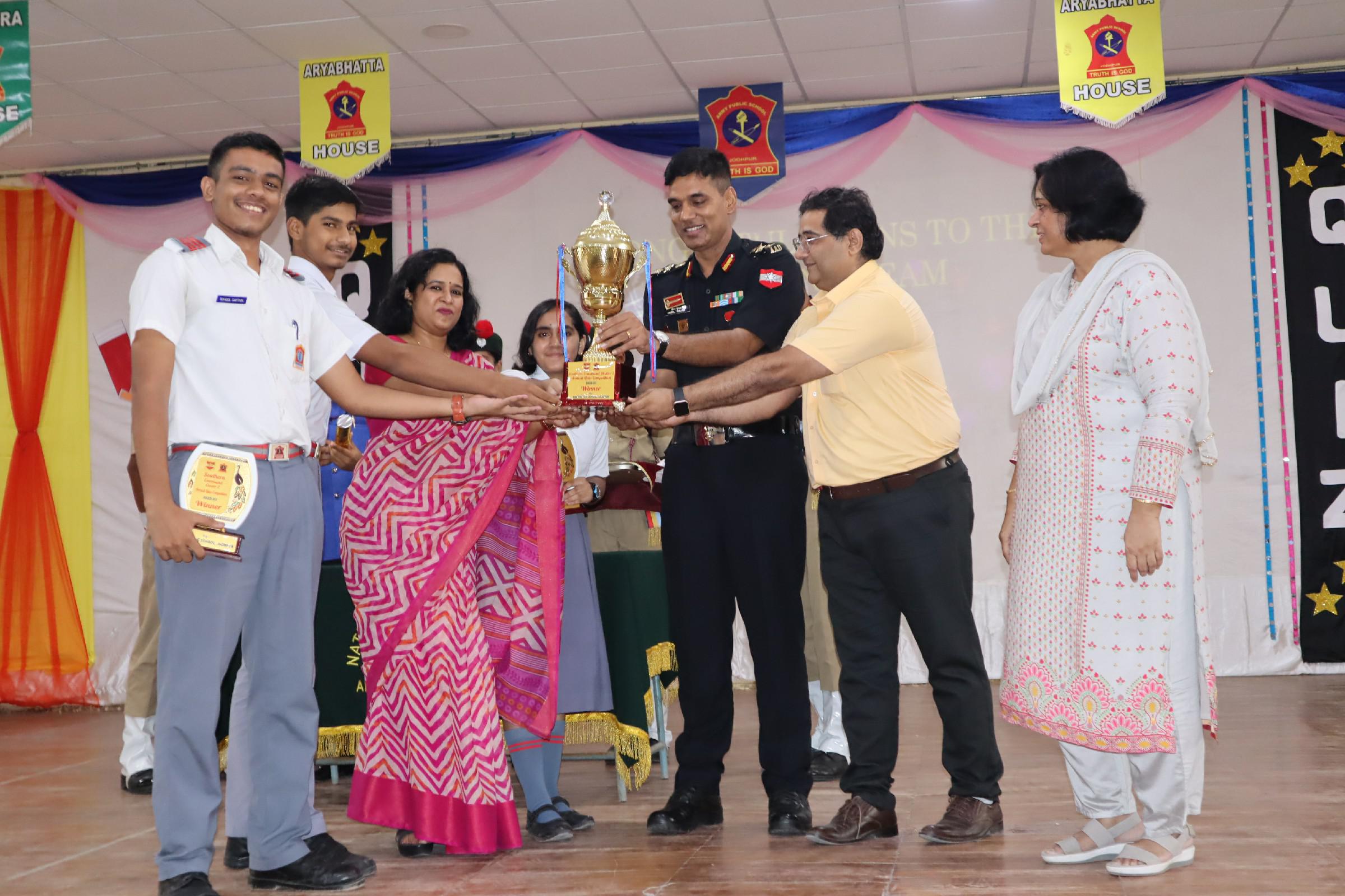 Army Public School campus photo 20 of 26 — Banar Cantt