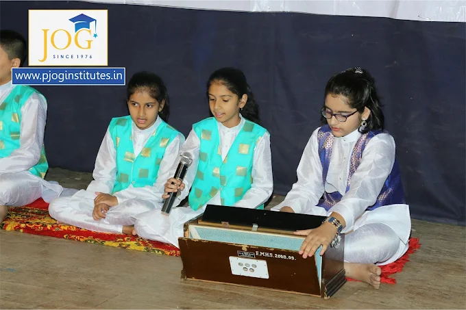 P. Jog High School campus photo 2 of 23 — Kothrud
