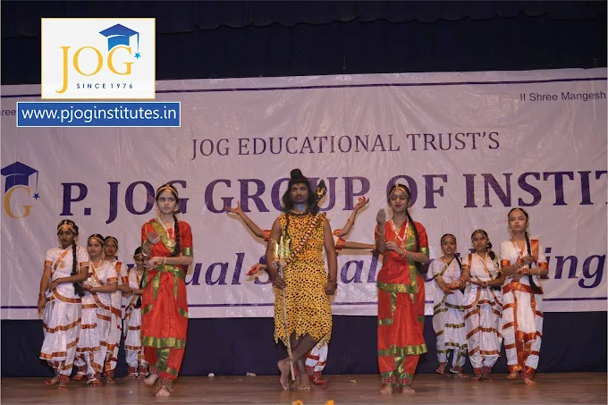 P. Jog High School campus photo 4 of 23 — Kothrud