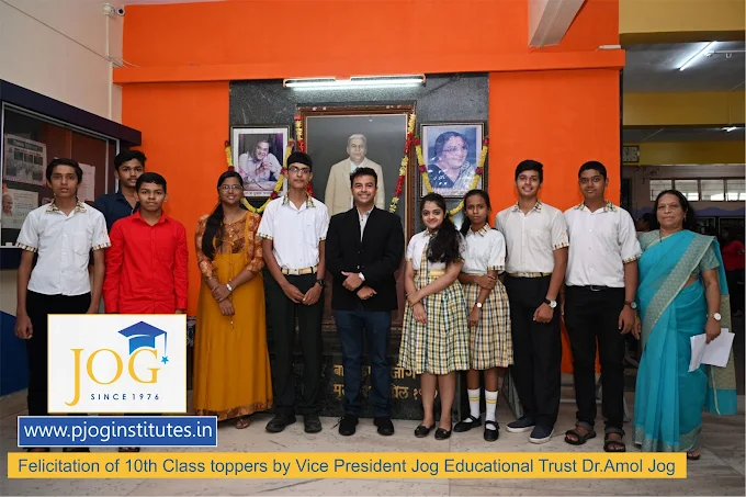 P. Jog High School campus photo 6 of 23 — Kothrud