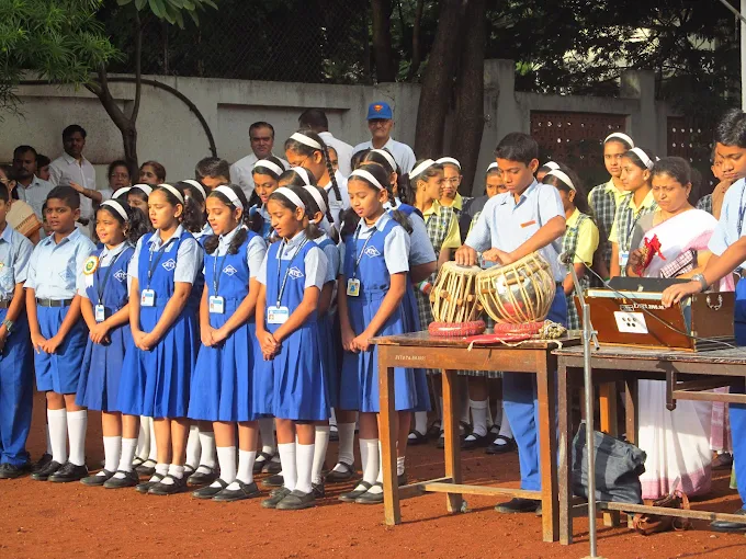 P. Jog High School campus photo 13 of 23 — Kothrud