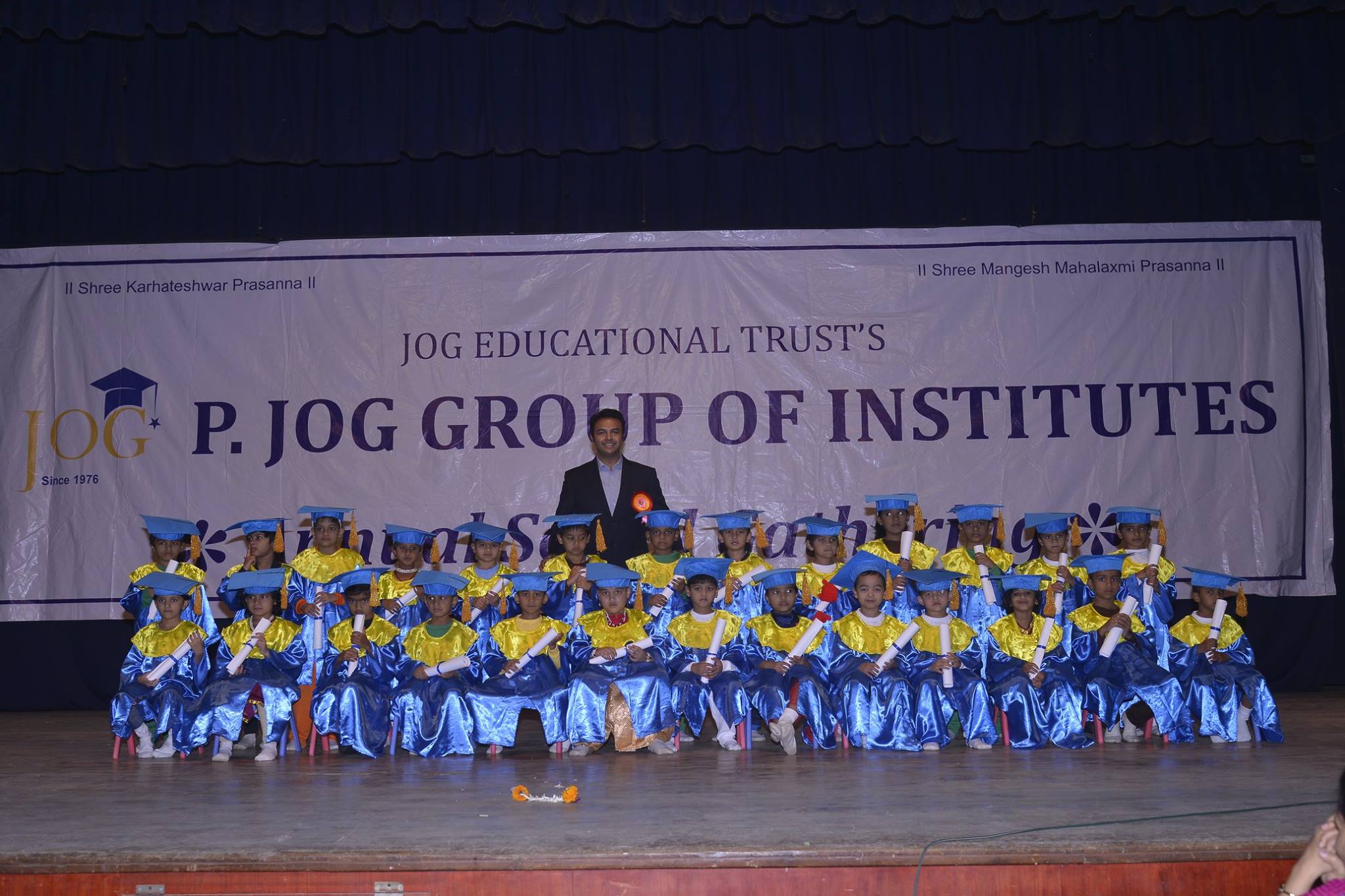 P. Jog High School campus photo 16 of 23 — Kothrud